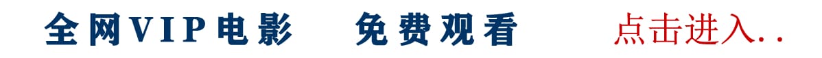 广告