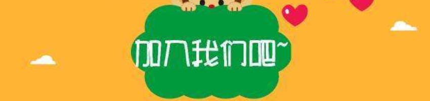 广告