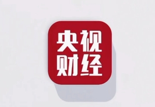 财经台
