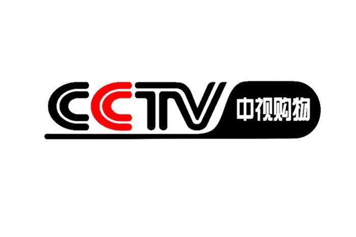 CCTV购物