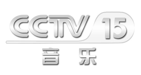 CCTV音乐频道