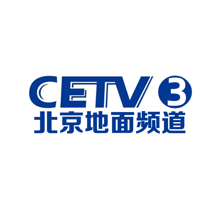 CETV3人文