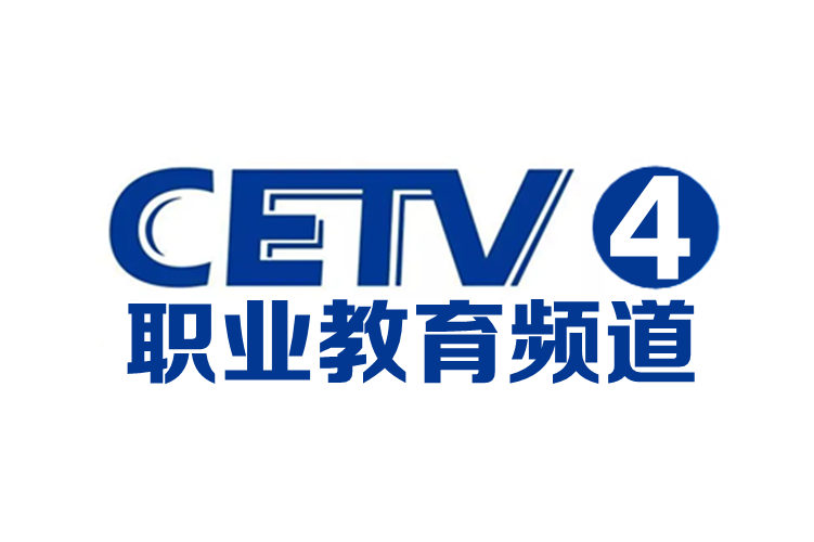 CETV4课堂