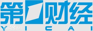 第一财经