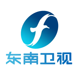 东南卫视