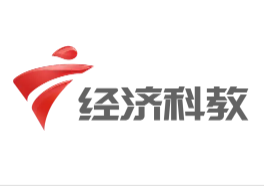 广东经济科教