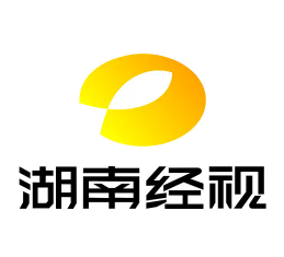 湖南经视频道