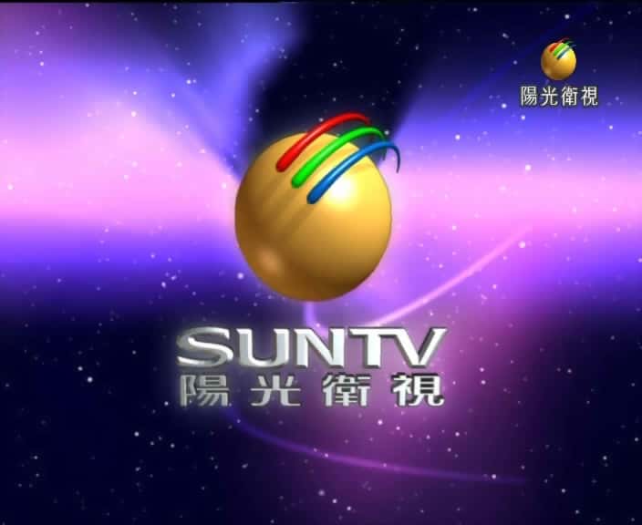 阳光卫视