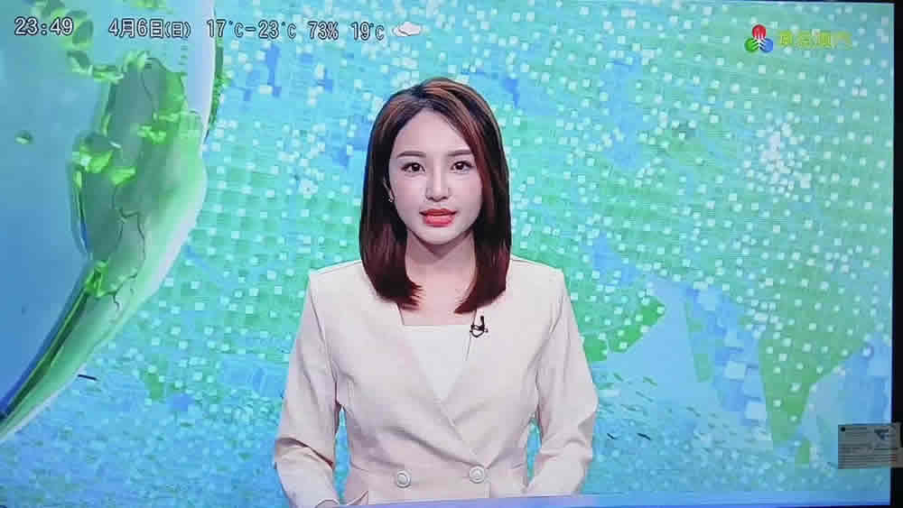 澳视资讯
