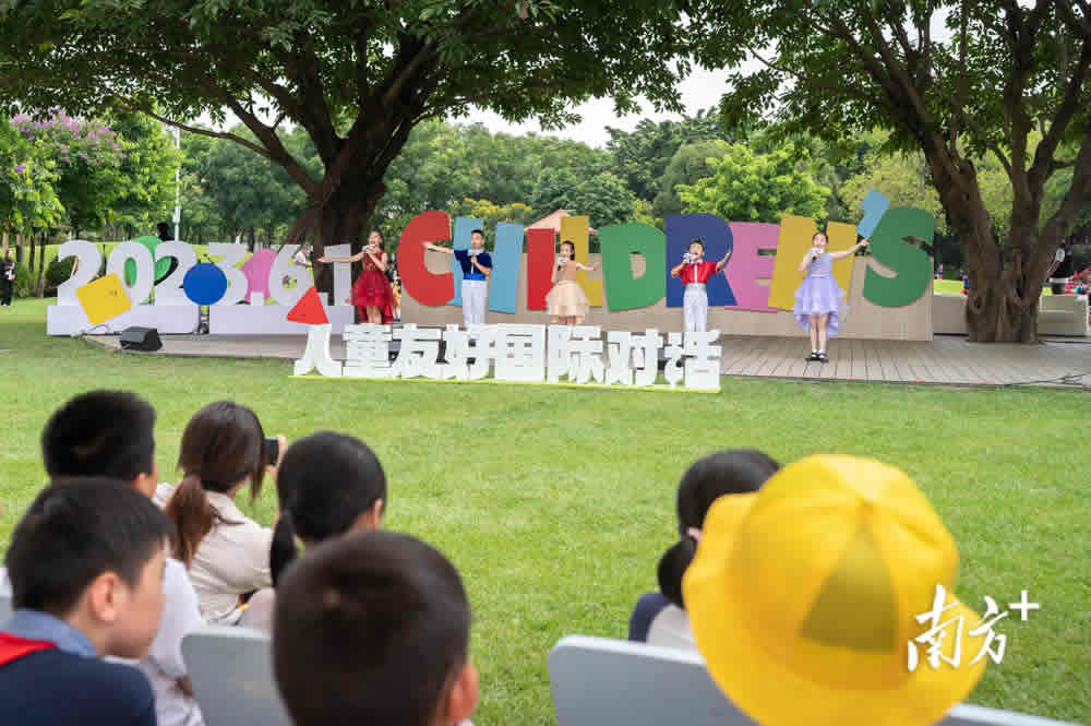 广州少儿