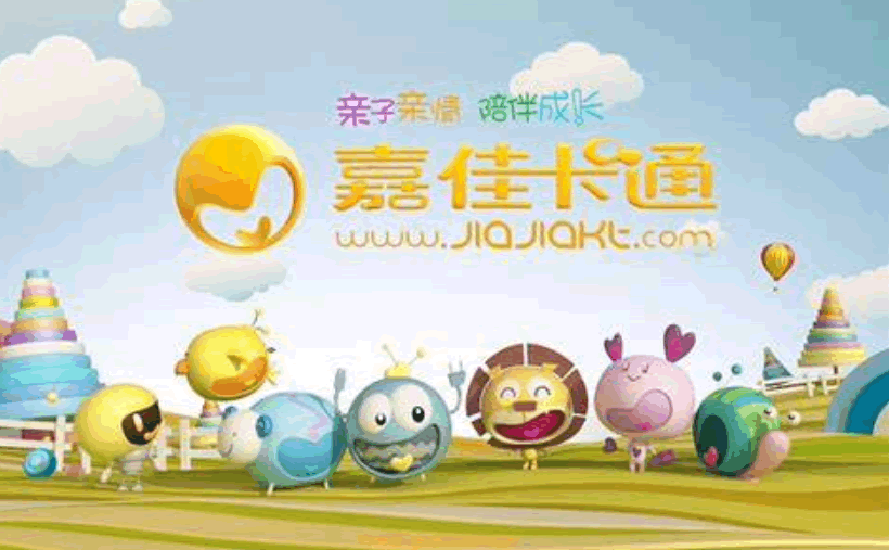 嘉佳卡通