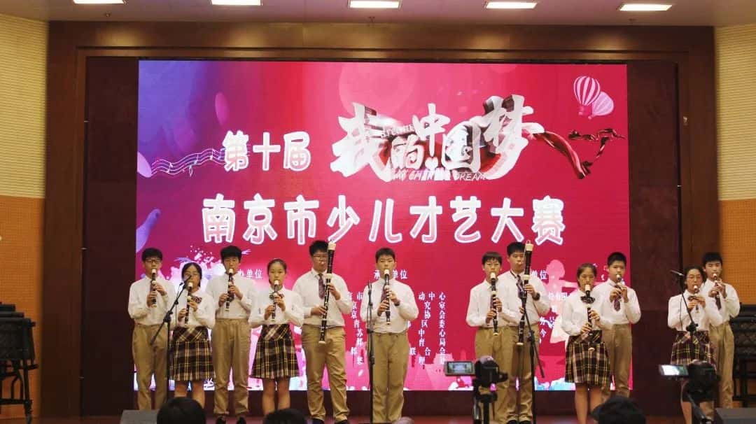 南京少儿