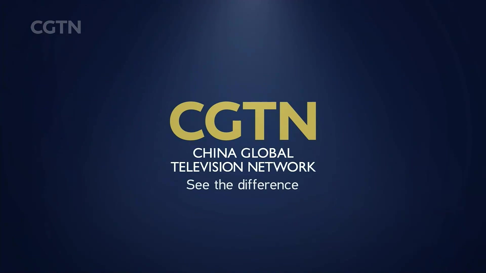CGTN 英语新闻