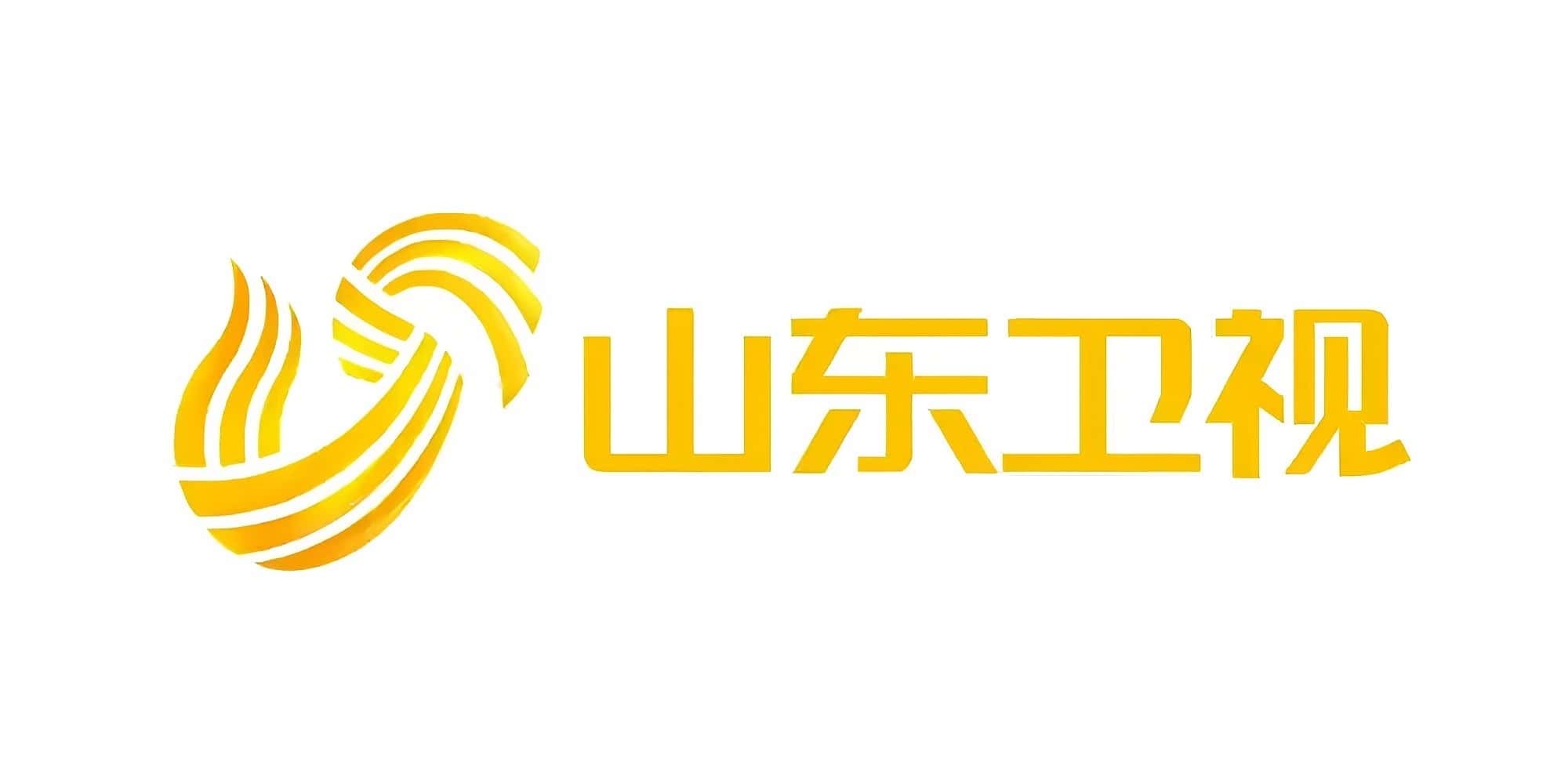 山东卫视