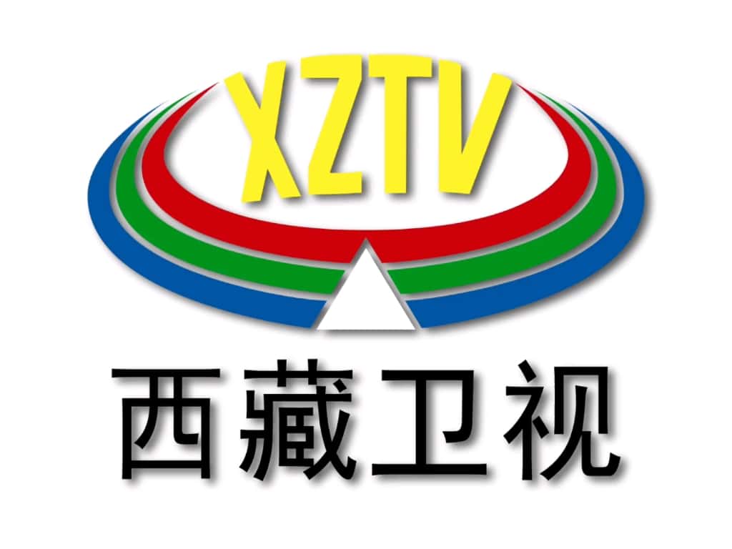 西藏卫视