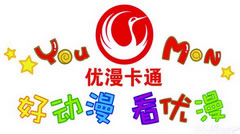 优漫卡通