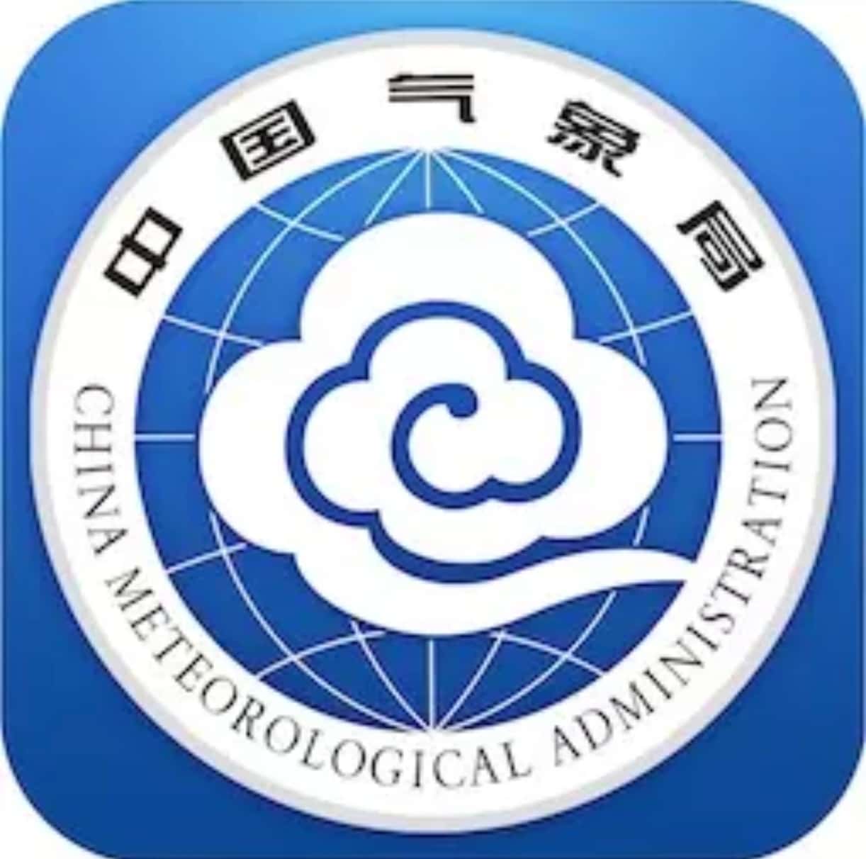 中国气象