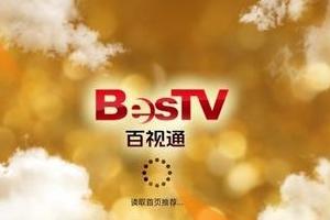 百事通体育